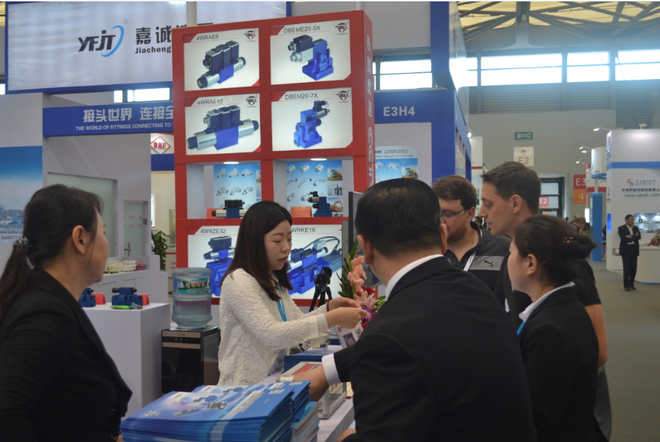 2017年上海PTC展會